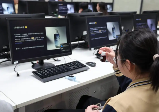 学校将持续整合资源打造无边界学习生态引导学生走出书本 学校将持续整合资源打造无边界学习生态引导学生走出书本