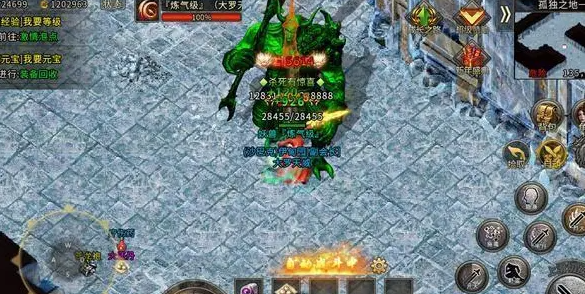 坐骑配备使养成要素愈加的战役力彪悍不要以为宠物很萌 坐骑配备使养成要素愈加的战役力彪悍不要以为宠物很萌