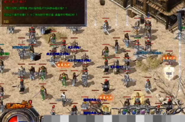 游戏将战士法师道士三重技术体系完美交融于单一之中 游戏将战士法师道士三重技术体系完美交融于单一之中